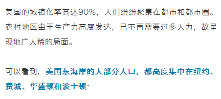 包钢今日喜讯：价格行情看涨，美好前景尽在掌握