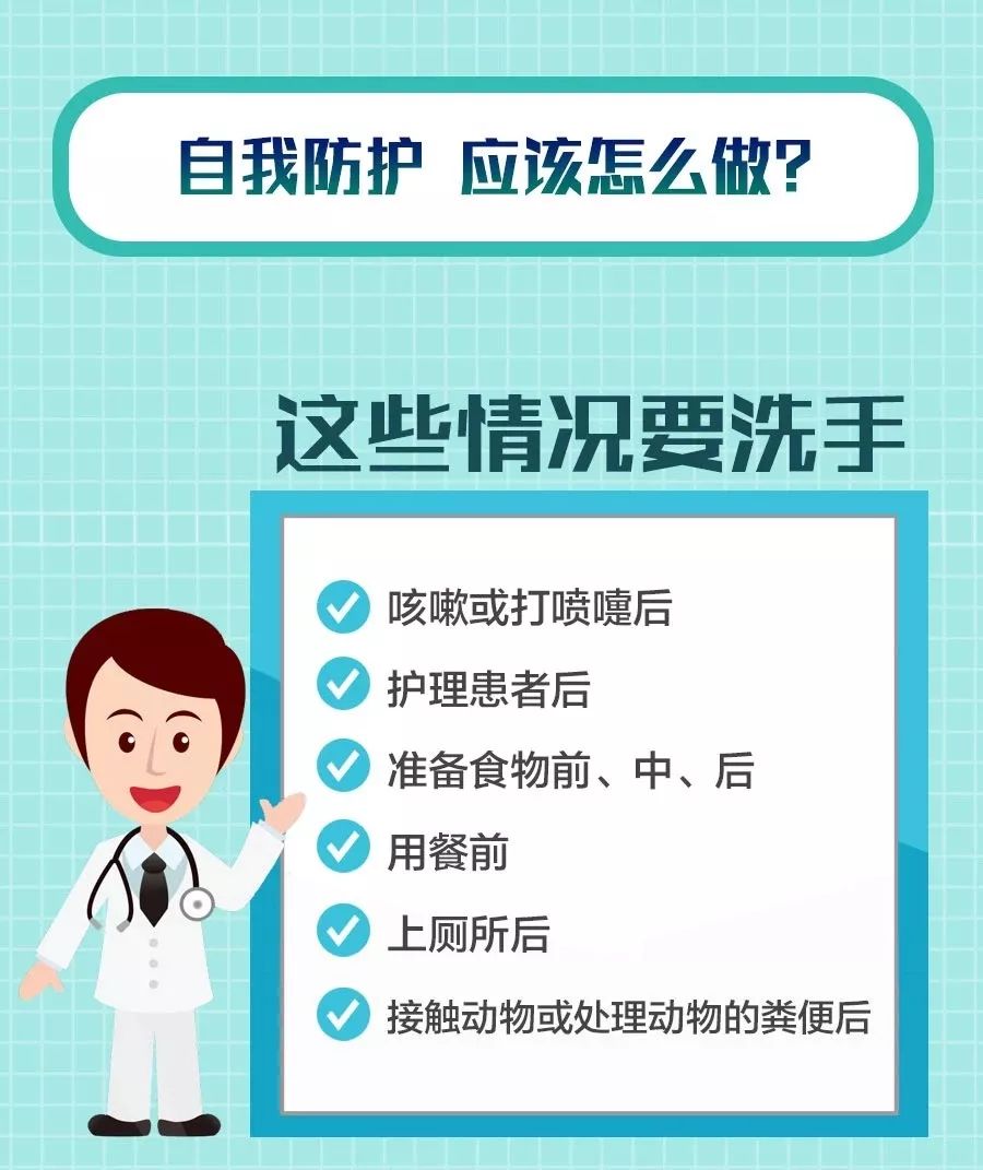 香港携手共抗肺炎，最新健康动态揭晓