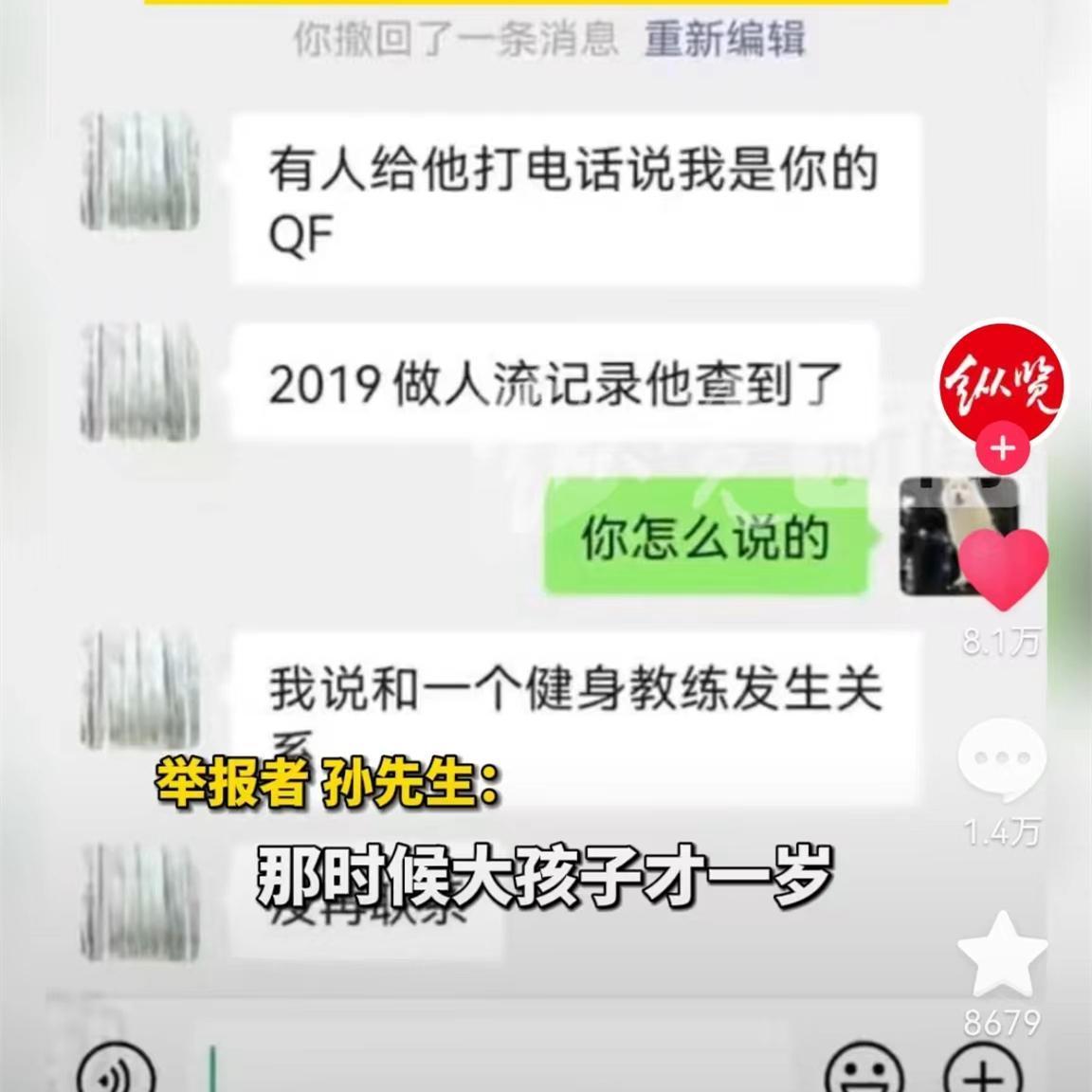 欢乐狂潮2023全新升级版