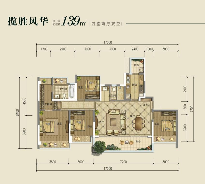 双流三里花城宜居指数攀升，房价展现活力新篇章