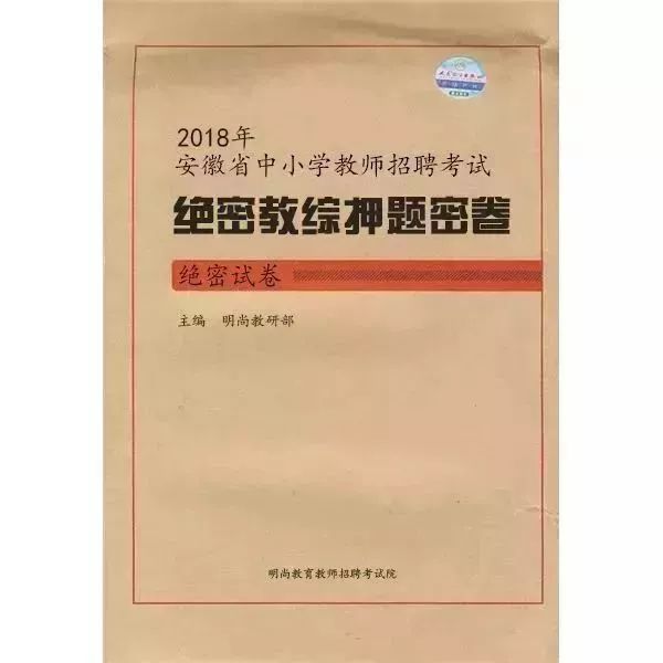 合同法案例解析：新视角，启航未来