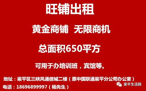 本溪市求职盛宴，最新招聘资讯尽在这里！