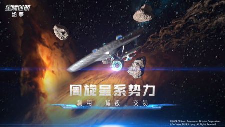 探索未来星际之旅：精选科幻战争佳作推荐