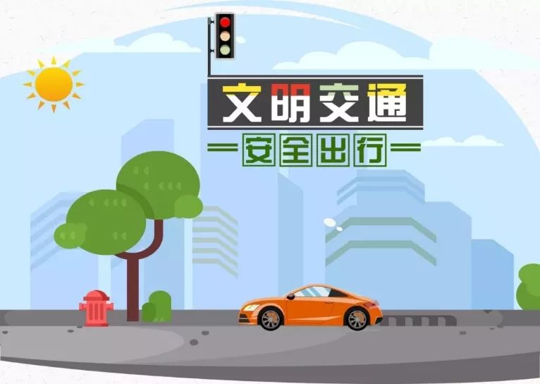 云南交通平安新篇章：喜看道路畅通，出行无忧