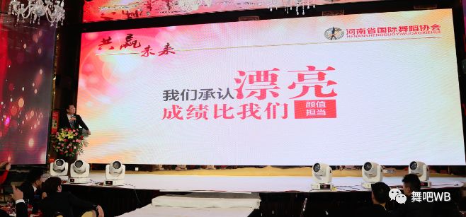 华刚矿业2017年度招聘盛典，携手未来，共创辉煌