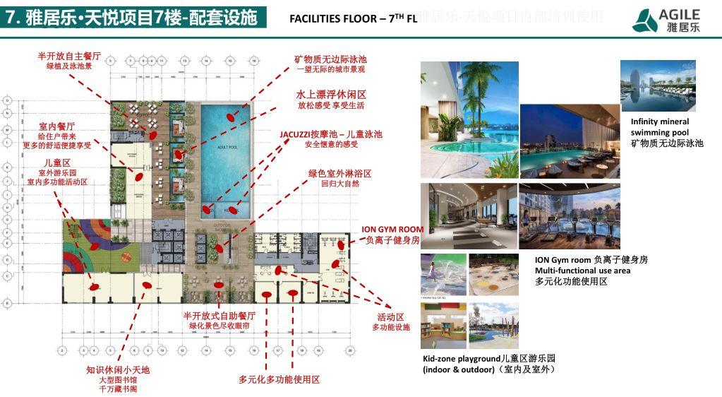 柬埔寨签证新规解读