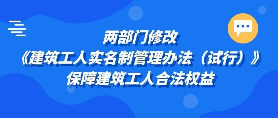 最新版劳动合同模板