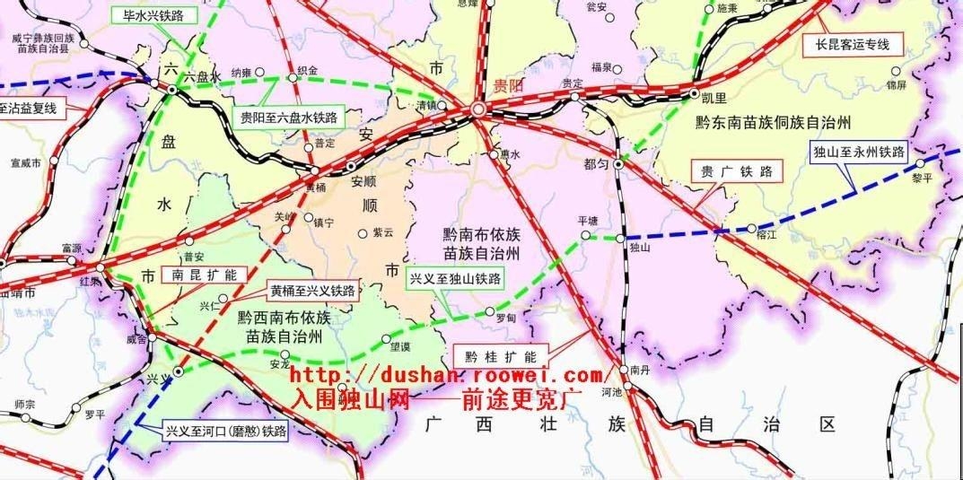 永兴铁路最新动态揭晓