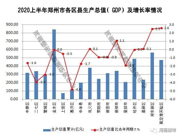 2025年1月20日 第19页