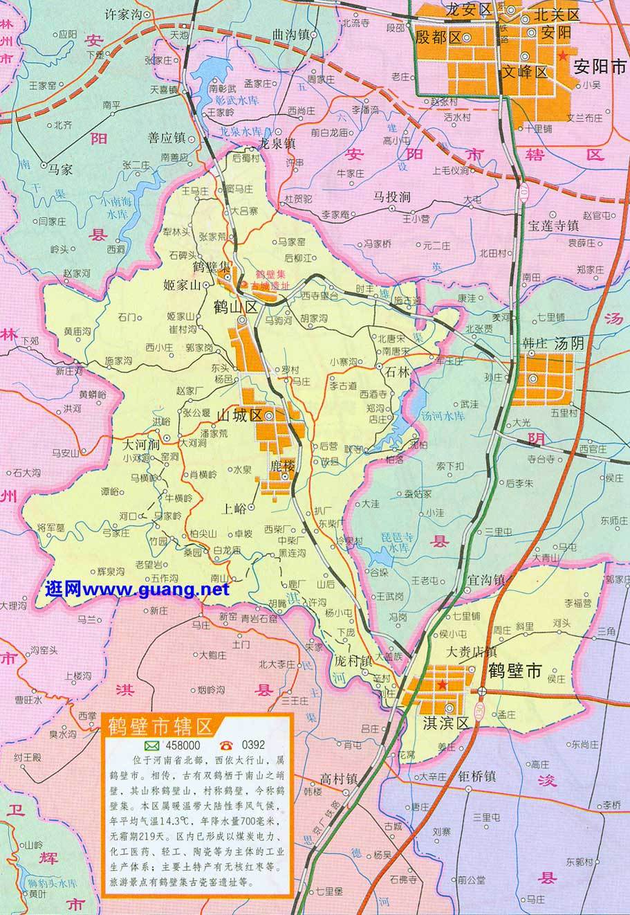 鹤壁市淇滨区最新高清地图全览