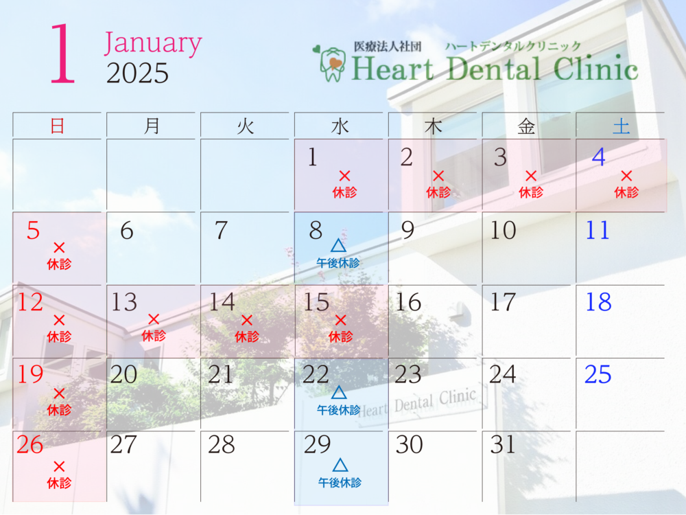 2025年6月22日最新情报汇总