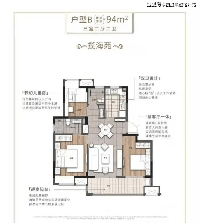 深度解析：襄阳冯雪恒案最新进展及详细案情披露