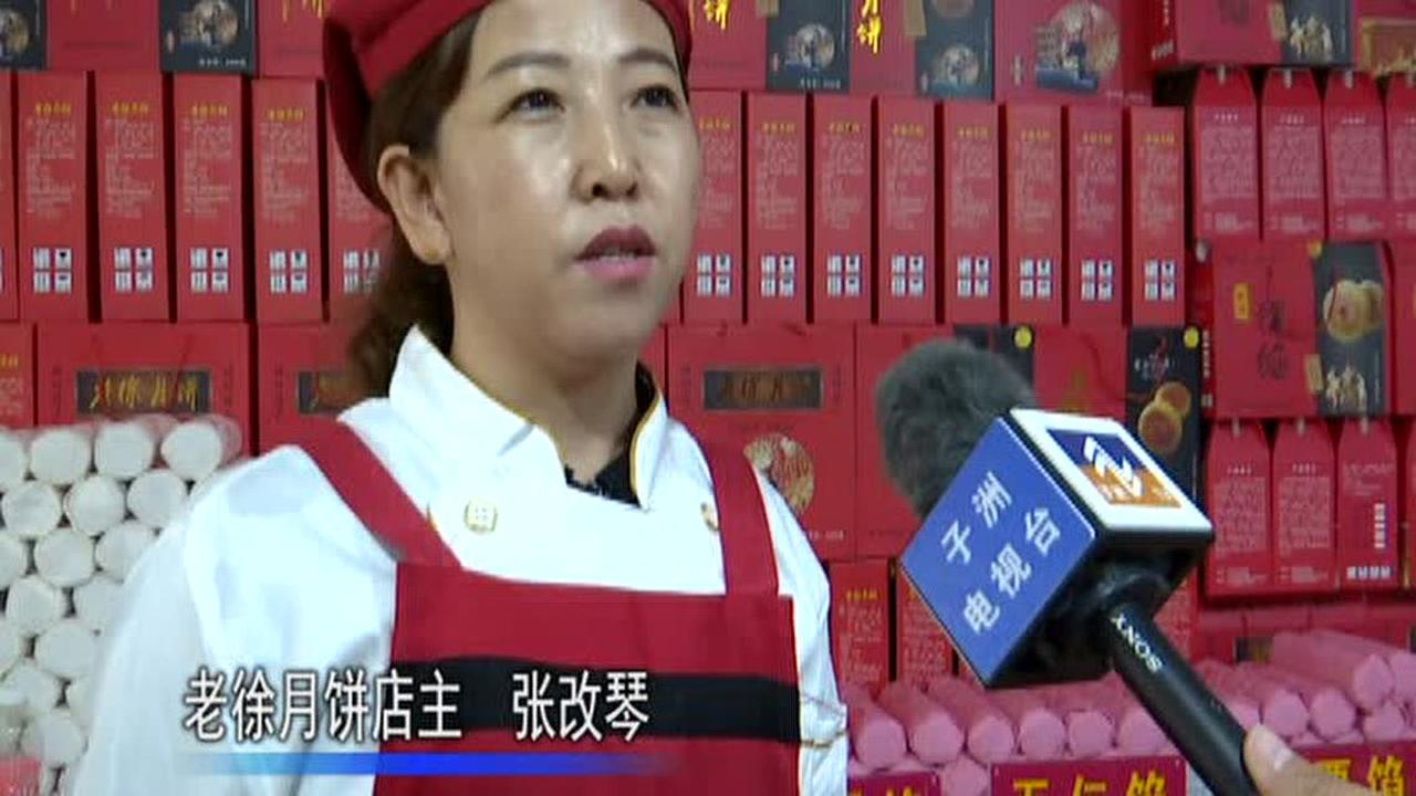 子洲资讯快报：新鲜热辣头条资讯速递